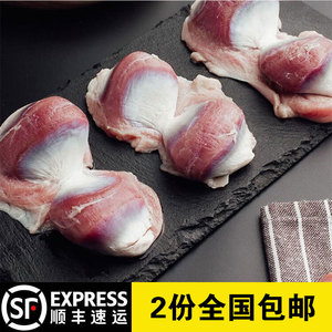 【顺丰速运】新鲜冷冻鸭胗 2斤 冷冻生鸭珍 冰冻生鲜鸭胗鸭货食材