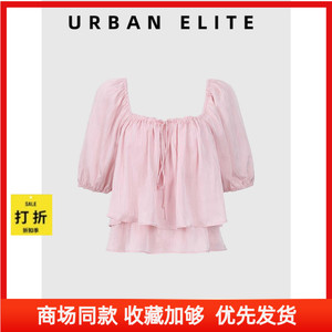 SH&UR夏季温柔气质一字肩系带灯笼罩衬衫女方领粉色短上衣240085