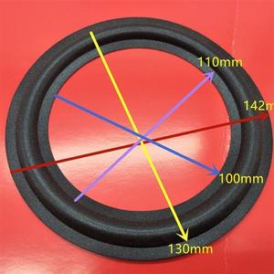 3寸4寸5寸6寸6.5寸8寸10寸12寸15寸18寸低音喇叭泡沫边海绵折环边