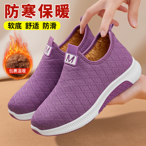 老北京布鞋女棉鞋加绒软底防滑一脚蹬平底二棉鞋女式舒适老人鞋子