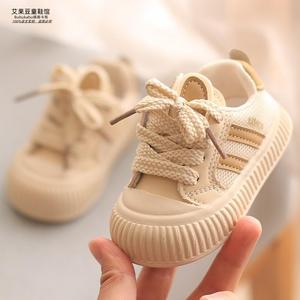 巴拉巴柆韩系儿童春秋男女宝宝鞋子婴儿鞋软底包头学步鞋单鞋小白