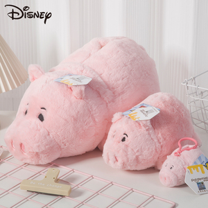 迪士尼小猪火腿猪毛绒挂件抱抱龙公仔玩偶娃娃金钱猪玩偶公仔包