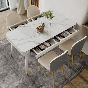 轻奢亮光岩板餐桌椅组合现代简约家用小户型带抽屉储物长方形饭桌