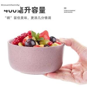 开学季小麦秸秆吃饭碗家用塑料燕麦儿童碗勺餐具套装学生防摔小碗