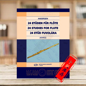 安德森 长笛练习曲 24首 Op15 长笛独奏 布达佩斯 原版乐谱书 Andersen Joachim 24 Studies for flute Z8520