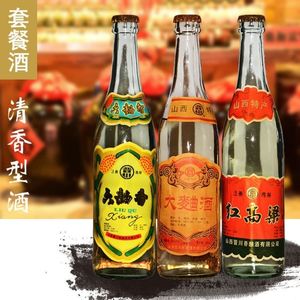 94年红高粱 94年大曲酒 93年六曲香清香型库存纯粮食陈年老酒收藏