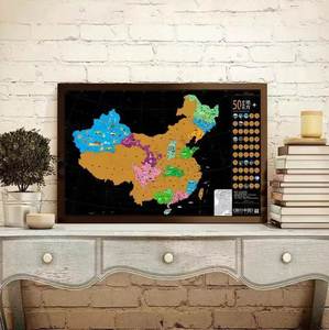 中国可标记旅游地图记录打卡刮刮地图旅游人生足迹挂画背景