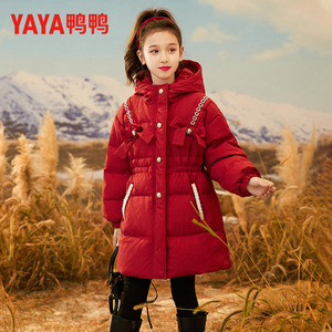 【年服系列】鸭鸭女童红色拜年服冬季羽绒服2024新款中国风厚外套