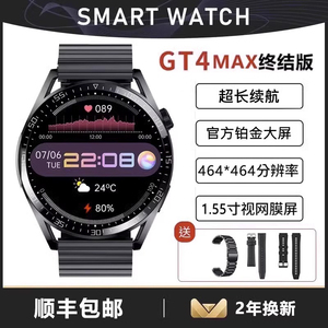 【23年新款顶配GT3pro】华强北保时捷GT4可接打电话watch3智能手表多功能蓝牙运动手环心率男女适用华为GT8
