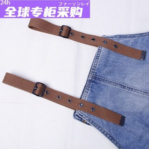 日本FS韩版牛仔背带裤的背带带子帆布肩带2.5宽不掉色不生锈背带