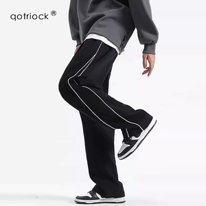 QOTRIOCK美式卫裤男夏季潮牌宽松百搭条纹直筒裤休闲运动垂感长裤
