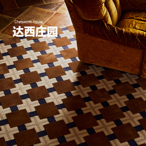 暗岛/达西庄园 手工tufting美式复古欧式南洋风中古客厅地毯