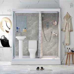 集成卫浴淋浴房整体 浴室卫生间一体式移动家用洗浴房隔断玻璃房