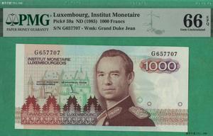 卢森堡1985年1000法郎 无4 P-59a 实物图 欧洲纸币 UNC