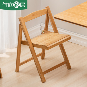 竹庭实木椅子餐桌椅靠背椅餐厅椅子实木餐椅饭店椅子凳子靠背家用