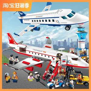 古迪积木中国玩具男孩益智拼装飞机儿童拼图大型客机拼插机场模型