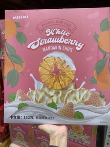 会员店韩国进口蜜为美白雪草莓柑橘片 裹衣水果制品132g 酥脆酸甜