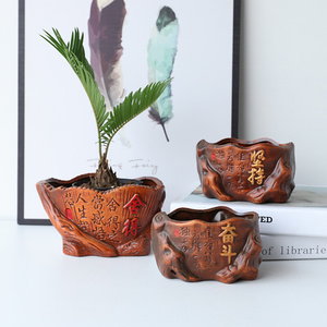 新品陶瓷花盆复古中国风福袋万象更新家用阳台桌面文竹发财树绿植