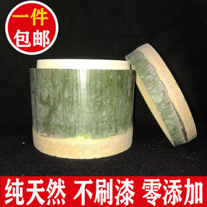 无漆有盖新鲜竹筒蒸饭筒甑子楠竹蒸蛋竹碗商用网红奶茶冰淇淋咖啡