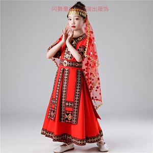塔吉克族舞蹈服装儿,童新疆舞蹈演出服女,童塔塔尔族少数民族套装