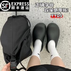 厚底厨师鞋女防水防滑外穿包头半拖鞋洞洞鞋夏季丑萌增高沙滩鞋