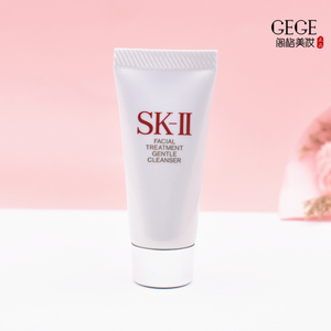 SK-II/SK2舒透护肤洁面霜20g小样全效活肤清洁保湿乳氨基酸洗面奶