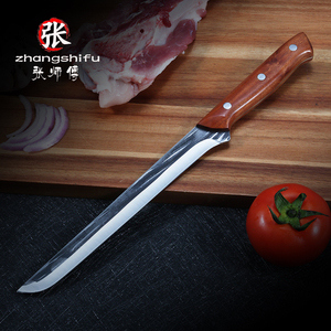 西班牙火腿刀专用高硬度锋利土耳其切肉割肉户外烤肉尖刀锻打剔骨