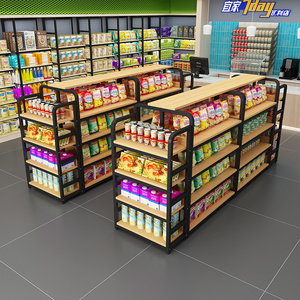 中岛柜双面超市货架展示台展示架多层零食架化妆品精品展柜流水台