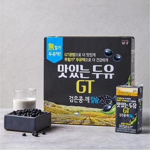 【新升级】韩国原装进口南阳GT豆奶黑豆黑芝麻豆浆饮便携盒装礼盒