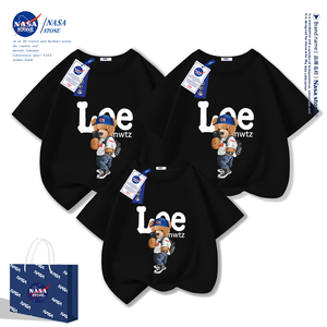 NASA亲子装短袖t恤一家三四口2024新款小熊童装上衣全家夏装半袖