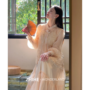 至禾Wonderland 琳琅 新中式女装2023国风裙子套装超仙汉服三件套