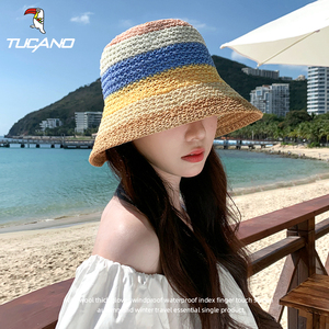 渔夫帽女士夏季彩虹草帽防紫外线遮阳防晒太阳帽沙滩海边拍照帽子