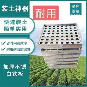 育苗营养杯育苗装土器种植快速高效营养钵工具碗装模具育苗杯托盘