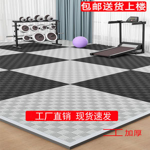 健身房地垫隔音减震拼接运动地板大面积消音橡胶地毯楼层隔音垫子