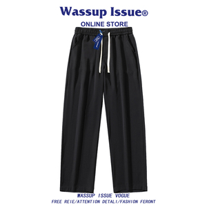 WASSUP ISSUE日系冰丝阔腿裤男款夏季宽松垂感休闲长裤直筒裤子男