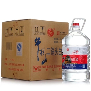 北京牛栏山二锅头牛桶桶装62度5000ml*4桶整箱清香白酒泡药酒白酒