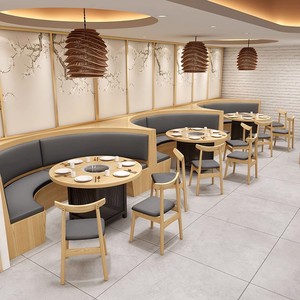 定制火锅店咖啡厅桌椅火锅桌组合板式卡座沙发凳现代简约餐饮家具
