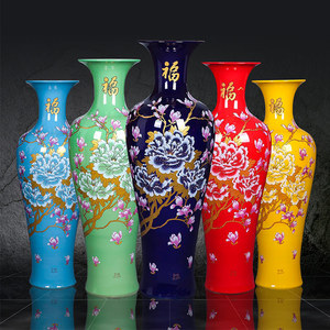 景德镇陶瓷器中国红落地大号高花瓶客厅别墅摆件装饰品黄蓝色牡丹
