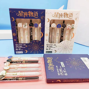 8167星座物语中性笔贴片圆珠笔签字刷题趣味创意卡通高颜值小清新双子座白羊座天蝎座按动式ST尖速干黑色限定