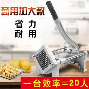 商用土豆条切条器立式莴笋机不锈钢压条马铃薯切条器块粒黄瓜家用