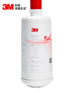 3M净水器  SW29替换滤芯 可通用 SW20 SW26 2000CN滤芯