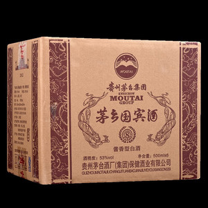 2012年贵州茅台集团 茅乡国宾酒8 53度酱香型白酒500ml*6瓶整箱装