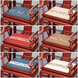 中式椅子坐垫红木圈椅官帽椅茶桌椅垫子防滑加厚实木餐椅椅垫套罩