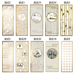铁艺不锈钢屏风隔断墙轻奢客厅入户玄关花格现代简约中式金属格栅