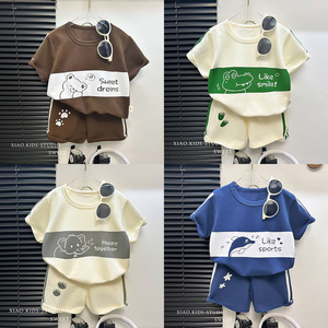 巴2024新款儿童短袖套装条纹女童男童t桖夏季宝宝婴儿衣服韩韩系
