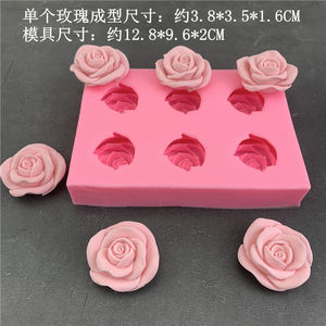 玫瑰花硅胶模具6朵造型巧克力硅胶花朵DIY烘焙翻糖蛋糕滴胶蜡烛模