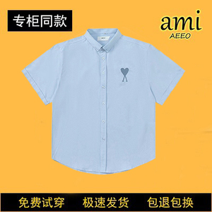 AMI aeeo衬衫短袖爱心刺绣纯色纯棉休闲白T恤男情侣夏季新款开衫