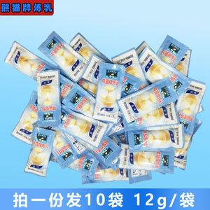 12克*10袋装熊猫牌炼乳小包装整箱商用炼奶咖啡面包蛋挞奶茶用烘