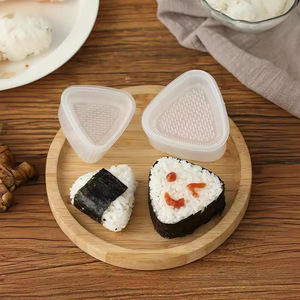 饭团模具三角饭团便当盒日式寿司模具做紫菜包饭制作工具家用饭店