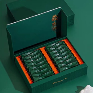 绿茶安吉白茶岩茶包装盒茶叶礼盒空盒企业定制茶礼金骏眉红茶盒